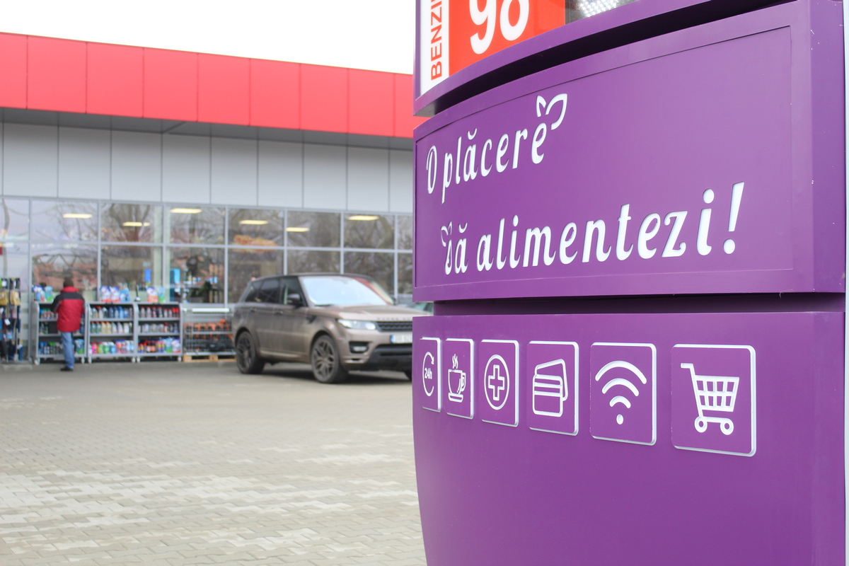 Eso Petrol - O placere totem